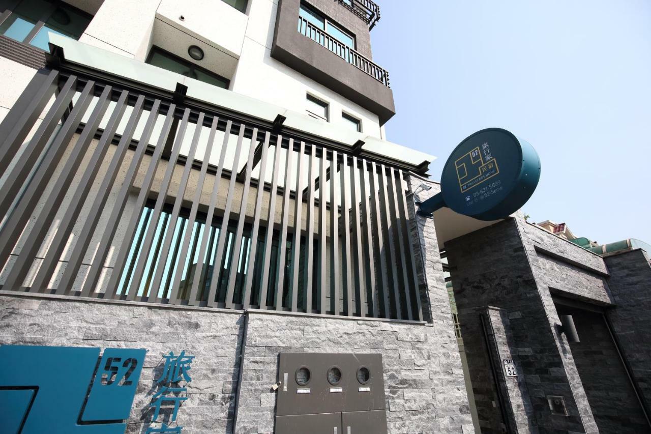 52 Travelers Home Hualien Eksteriør bilde