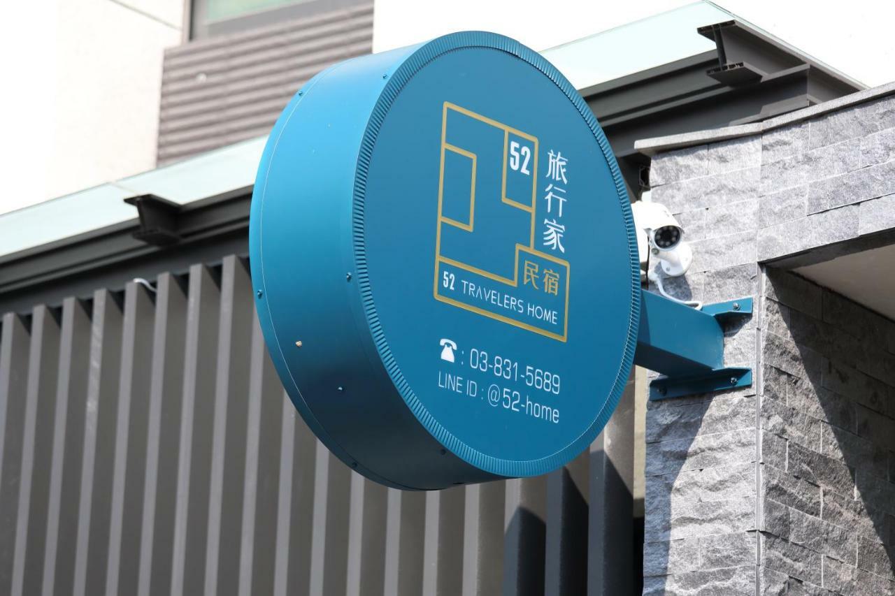 52 Travelers Home Hualien Eksteriør bilde