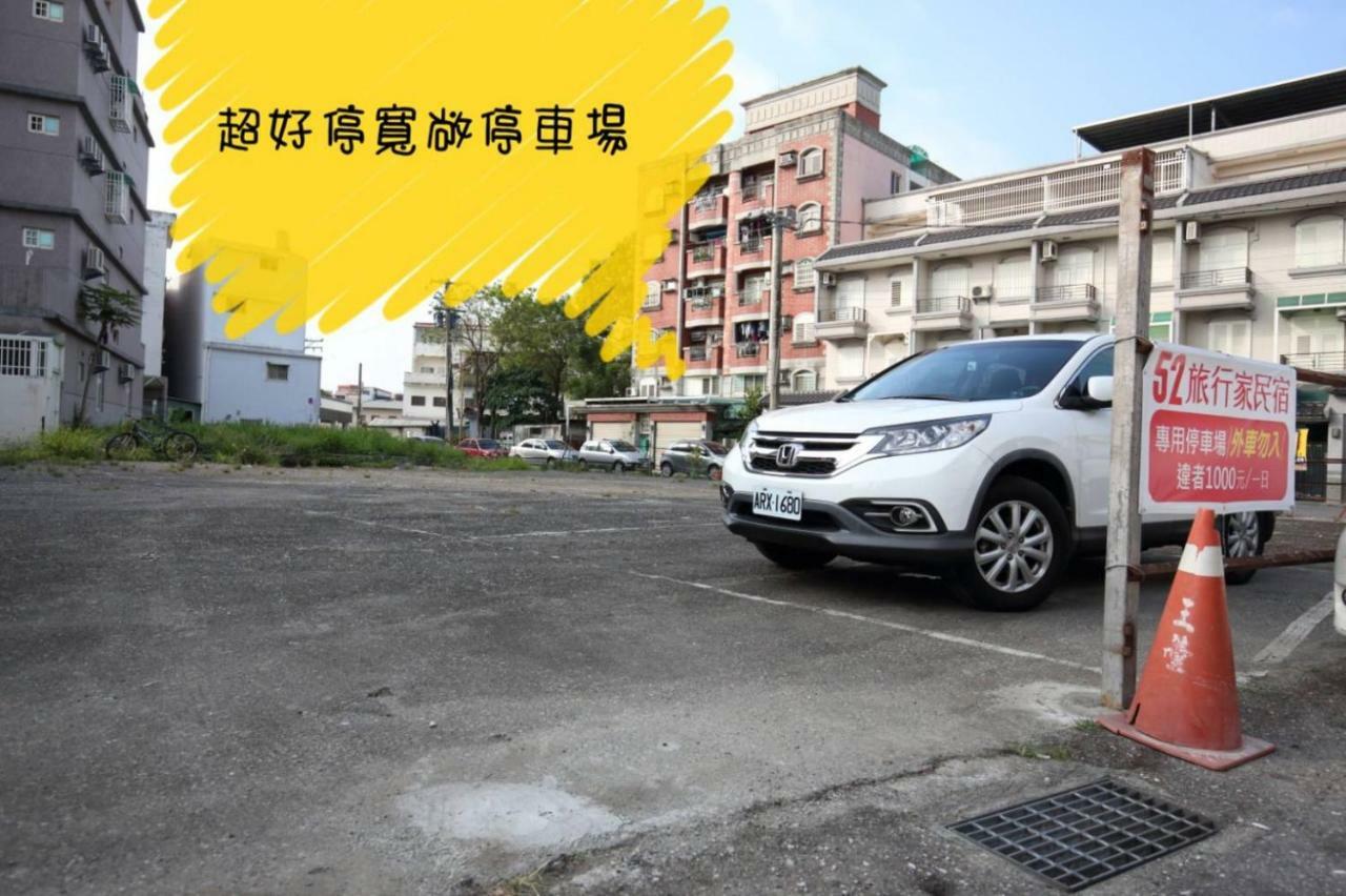 52 Travelers Home Hualien Eksteriør bilde